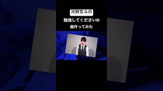 🟥オリ曲/成功動画は色々YouTube動画に‼️🟨ヲニョマトペです🟨