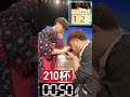 縦画面『閲覧注意』第67回元祖わんこそば全日本大会　個人戦　最終組　ブッチーヤスvs西の神（山神智洋）　準優勝　 早食い　 花巻市　 大食い