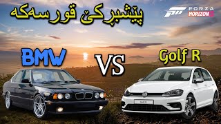 Forza Horizon 5 |  ڕوبەڕو بونەوەی یەکەمی عێراق بەرامبەر بیەم 🔥🏁