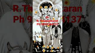 புஷ்கர் நவாம்சத்தில் உள்ள கிரகங்கள் இவ்வளவு நன்மைகள் தருமா..