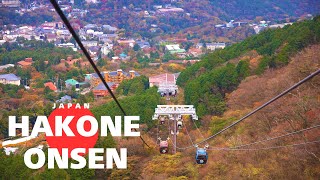 Discover Hakone①【箱根　観光】