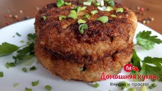 РЫБНЫЕ КОТЛЕТЫ ИЗ ПУТАССУ! Я ТАКИХ ПЫШНЫХ И ВКУСНЫХ НИКОГДА НЕ ЕЛА! ВКУСНЕЕ МЯСА!