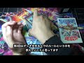 【遊戯王】０から始める遊戯王プレイヤーへの道 大会に出るにあたって必要なもの