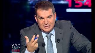 Tony Khalifeh - Episode 8 - 17/11/2014