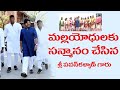 JanaSena Chief Sri Pawan Kalyan Felicitates Wrestlers | JanaSena Party