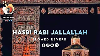 Sami Yusuf Hasbi Rabbi | Slowed Reverb With Urdu English Translation| @PositiveLyrics