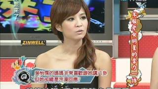 2012.04.12康熙來了完整版　不服老女明星的奮力一搏