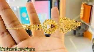 2025 Gold Maang Tikka Designs Wedding Special #rsjewelleryagra #maangtikka #jewellery