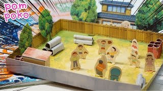 「ドラえもんの空き地」ペーパークラフト ～ Diy Doraemon "Everyone's vacant lot" Paper Craft.