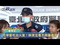 吃早餐吃出火氣！3醉男暴衝突持塑膠椅猛砸－民視新聞