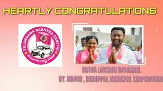 KOTHA LAKSHMI RAVI GOUD DEPUTY MAYOR (BMC)