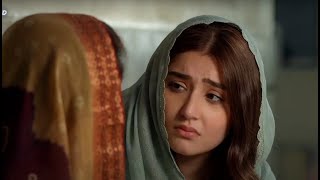 Kaisi Teri Khudgharzi | Episode 18 | Ary Digital | Drama |