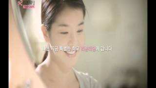 리본웨딩♥ TV-CF