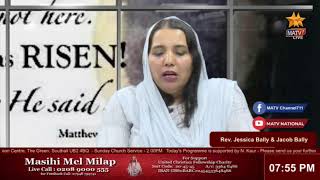 Masihi Mel Milap with Rev. Jessica Bally - LIVE - 09/04/23