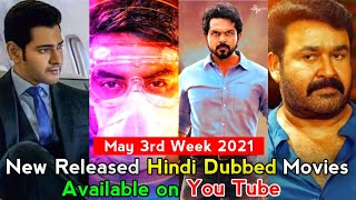 Top 9 Big Blockbuster New South Hindi Dubbed Movies | Available on YouTube | Maharshi | May 3rd Week