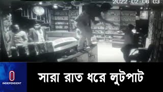 চট্টগ্রামে ছিনতাইকারী চক্রের ৪ সদস্য গ্রেপ্তার || [Chattogram]