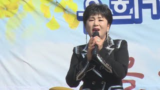 가수 이미선 - 잊었던 사람 - 가을하늘빛 낭만콘서트 / 주최:윤희 가요사랑