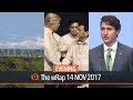 Duterte and Trump on South China Sea, Trudeau at ASEAN, Arms cache in Marawi | Evening wRa