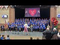 Opening/All of One Heart - Veterans Day 2023