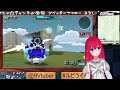 【cosmicbreak universal】お昼のまったりcb配信【vtuber】