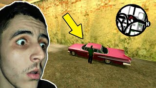 لا تتبع سويت في المهمة الأولى في لعبة GTA SA (سر مخفي)