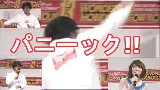 「パニーック！！ｗ」アクシデントもMC力でカバーする鷲崎健と花澤香菜　津田美波　動画