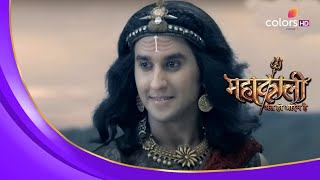 Mahadev ने की Kartikeya की प्रशंसा | Mahakaali | महाकाली