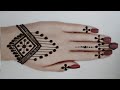 Very Simple Henna Mehndi Design