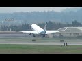 Alaska Airlines ERJ-175 (N171SY)  a very smooth takeoff