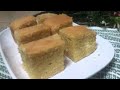 马芝琳蛋糕 |  Margarine cake ~ Moist and Fluffy cake 食谱甜度恰好，也很顺口的蛋糕  | 020