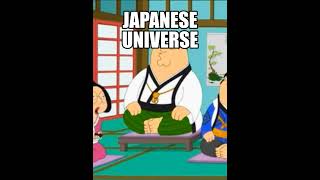 Family Guy I Japanese Universe