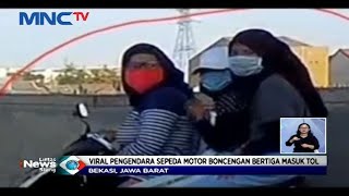 Naik Motor Bonceng Tiga Masuk Tol Japek, Pengendara Alami Kecelakaan  - LIS 01/09