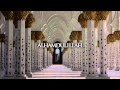 Maher Zain - Thank You Allah [Vocals Only] (Lyrics)