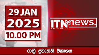 ITN News 2025-01-29 |10.00 PM