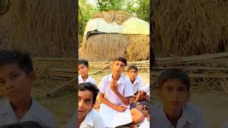 ସ୍କୁଲ୍ ରେ reporter 🤣//#shorts #youtubeshorts #comedy #viral /funnybapun