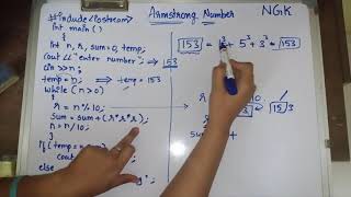 Program for Armstrong number in C/C++ with logic explanation