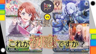 【ヴァイスシュヴァルツ-vol.74-】8宝プロセカ vs 8門プロセカ【対戦動画】