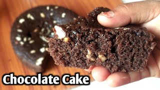 Chocolate Cake |ఓవెన్ ఎగ్ లేకుండా బేకరీ స్టైల్ చాక్లేట్ కేక్ పక్కా కొలతలతో |Christmas Special Cake