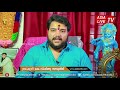 സാമ്പത്തിക തൊഴിൽ പുരോഗതി ഇല്ലായ്മ വീടുപണി തടസ്സം ഇവയൊക്കെ ഇതുകൊണ്ടാകാം 9567955292