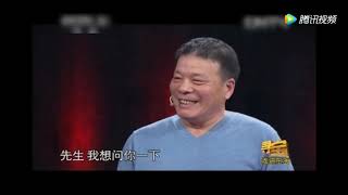 大叔带布包裹着藏品来鉴定，揭开一开惊讶不已，鉴定结果令人意外