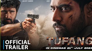TUFANG (Movie Trailer) Guri | Rukshaar Dhillon | Jagjeet Sandhu | Movie In Cinemas 21 July 2023