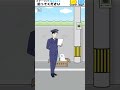 【ナマケボーイ sloth boy】stage27「拾ってください」all endings ナマケボーイ ゲーム動画 games スマホゲーム gameplay