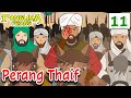 Perang Thaif - Era Nabi Muhammad SAW | Panglima Perang Channel