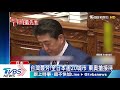 安倍國會演說提「台灣」　全場鼓掌7秒鐘