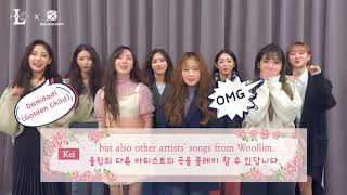 [SuperStarWOOLLIM] 러블리즈 인터뷰