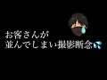 【一番くじ】ワンピース〜エモーショナルストーリーズ〜が念願の再販！Ｂ賞狙いで引いてきた！