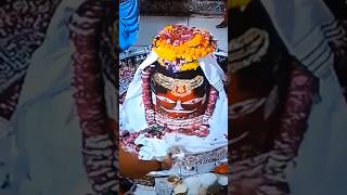 Mangal Arati Darshan of Mahakaleshwar Temple Ujjain 31/12/23 ମଙ୍ଗଲ ଆରତୀ ଦର୍ଶନ ଶ୍ରୀ ମହାକଲେଶ୍ୱର ମନ୍ଦିର