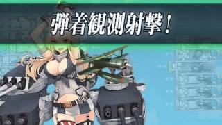 【艦これ】【2016夏イベント】 迎撃！第二次マレー沖海戦 — 【前段作戦】南西海域 マレー沖 E3『丙』 削甲 AB防守