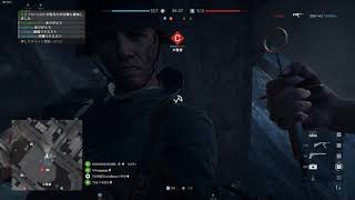 BF5　コンクエスト　衛生兵　試製1型