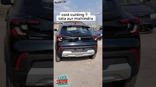 Extreme cost cutting in Renault kiger #renault #kiger #costcutting #viral #shorts